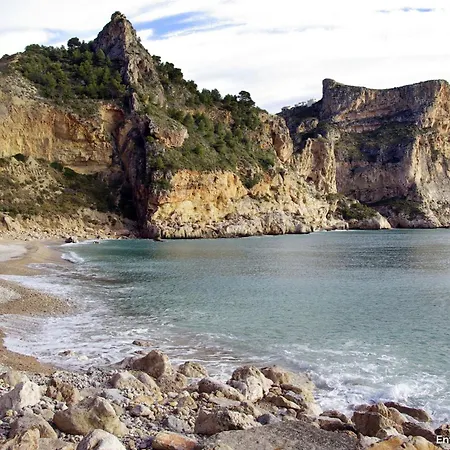 Vh Costa Blanca- Santa Isabel Villa *